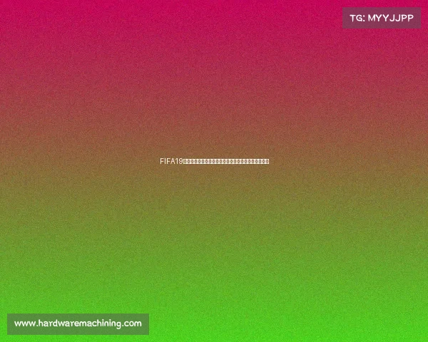 FIFA19生涯模式世界杯传奇征程全纪实与巅峰之路揭秘全解析