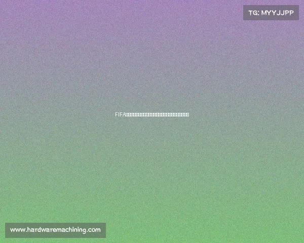 FIFA世界杯盛宴点燃全球足球狂欢的激情与梦想之夜传奇时刻