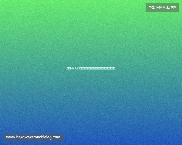 主机FIFA23世界杯模式玩法与操作全攻略教程指南新手必看技巧