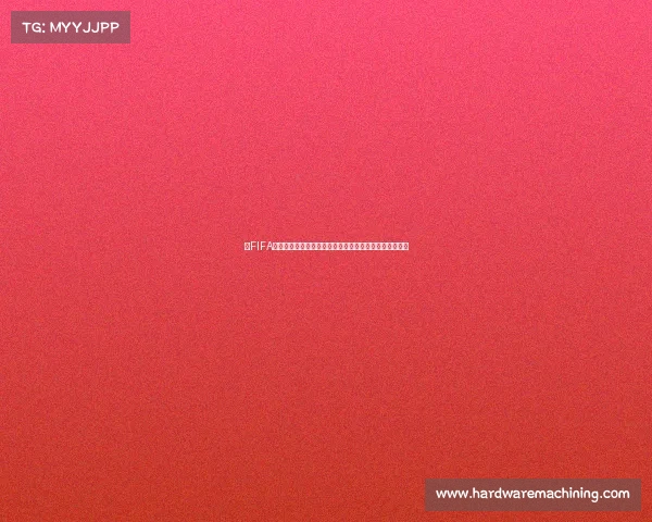 以FIFA世界杯海报视觉为核心的全球足球盛宴创意排版设计呈现